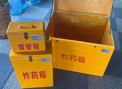 红岗玻璃雷管箱生产标准全解析：安全、性能与合规的基石